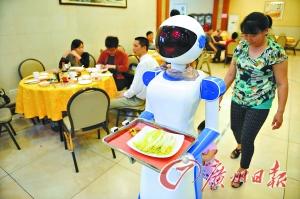 機(jī)器人時代離我們還遠(yuǎn)嗎?把握機(jī)器人最新行業(yè)前沿