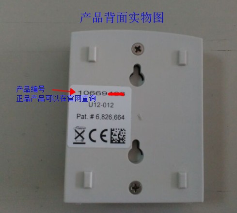 ȫλ˽HOBO U12-012ͬrO(jin)y҃(ni)ض//ⲿ(sh)(j)ӛ䛃x