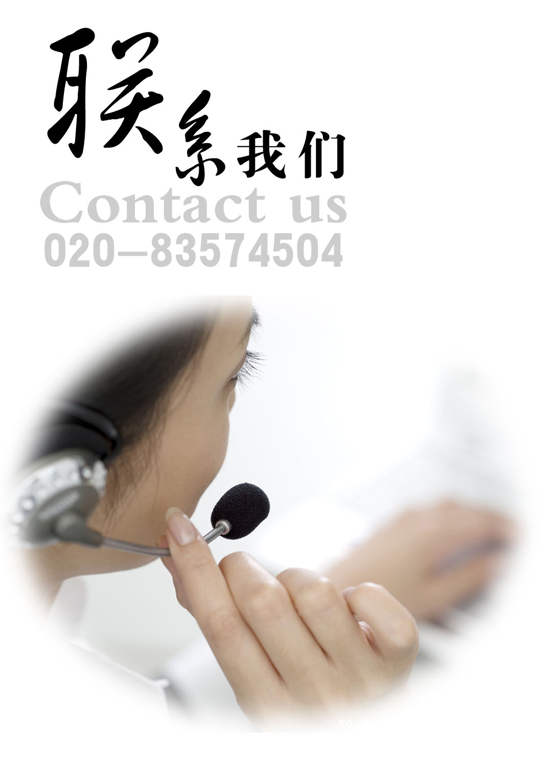 ONSET HOBO數(shù)據(jù)記錄儀對(duì)應(yīng)的電池型號(hào)以及更換問(wèn)題