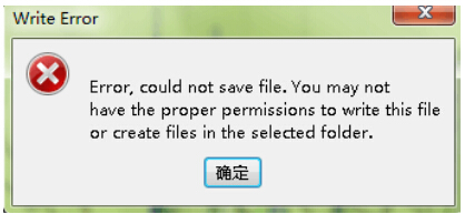 ONSET HOBO應(yīng)用軟件使用中的一些故障問題及解決辦法