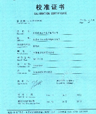 EPӿƼƳkxxӋУ(zhn)(w)